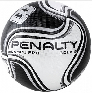 Мяч футбольный "PENALTY BOLA CAMPO 8 PRO XXI"